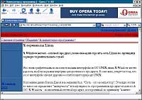  5 Opera -     IE   Windows