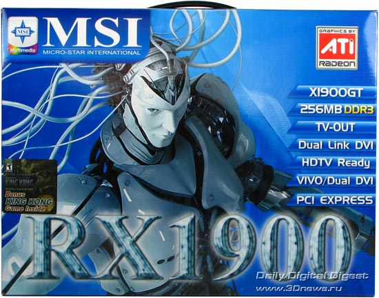 MSI X1900GT box front